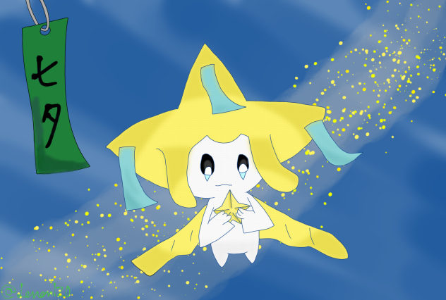七夕の星