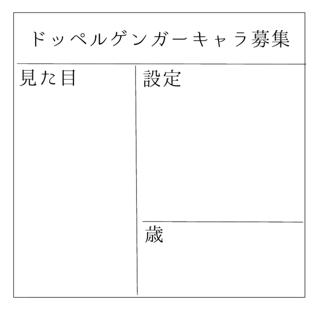 無題228