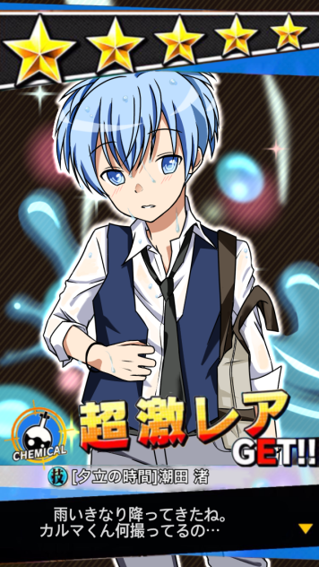 囲い込みの時間 Ibispaint