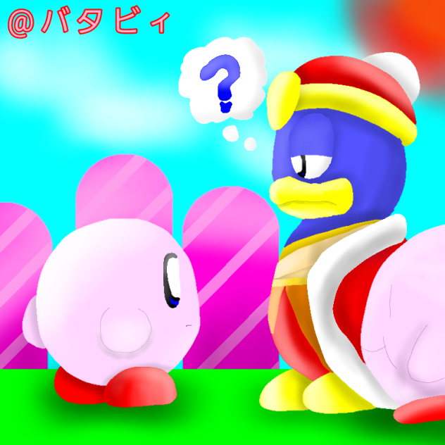 カービィとデデデとポポポ