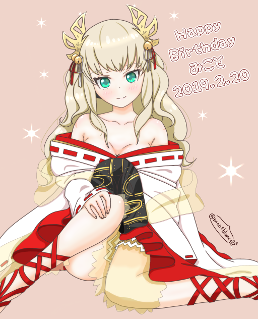 駅メモ 美談みこと 誕生日イラスト2019