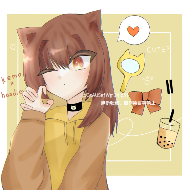 むん！