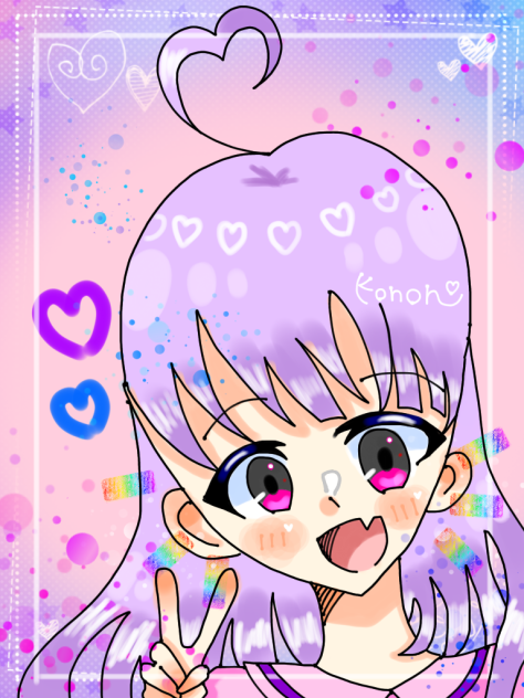 ぴーす！