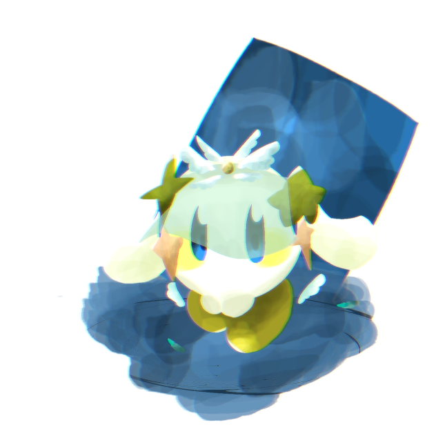 星の数ほど