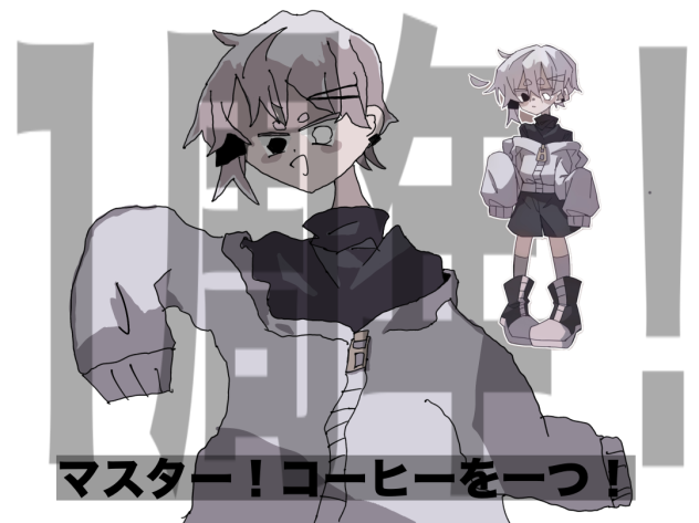 Sheheiさん1周年おめでとう！