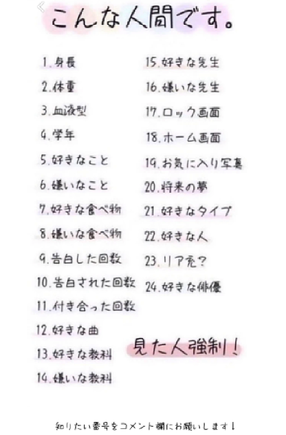 無題2341
