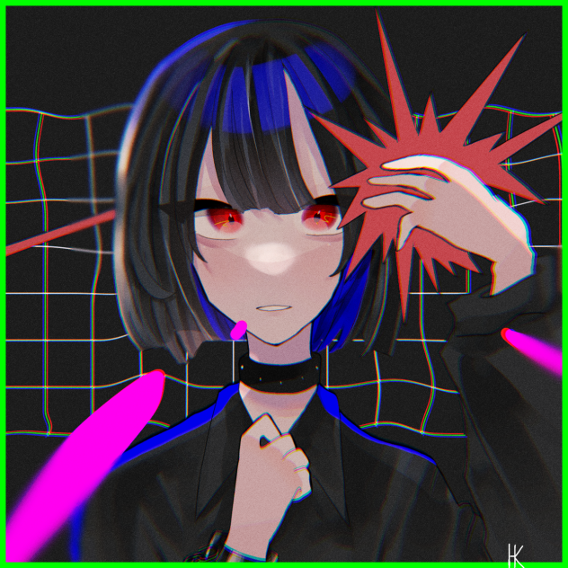 Innocence