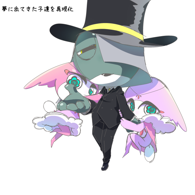 オリカエル