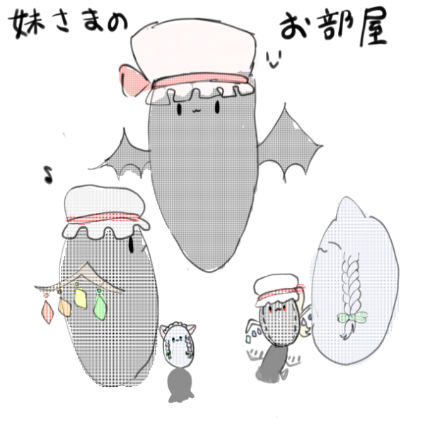 レミィだったら可愛い