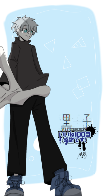企画参加！