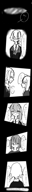 「SCPの世話係」