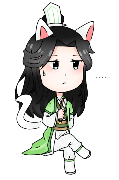 Shizun