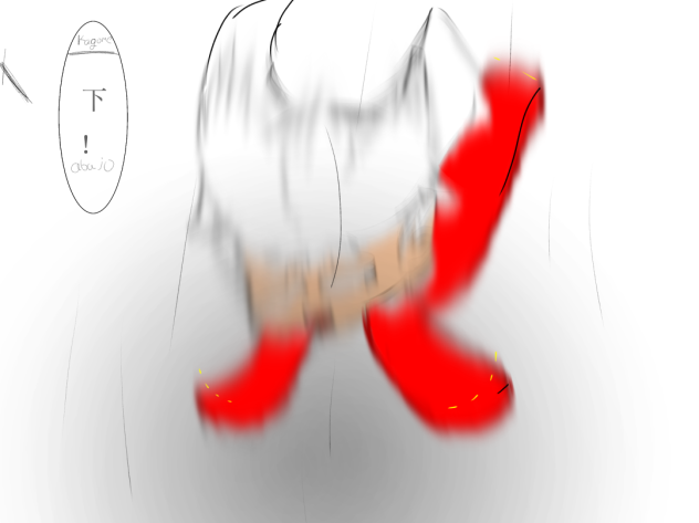 371 sin título - ibisPaint