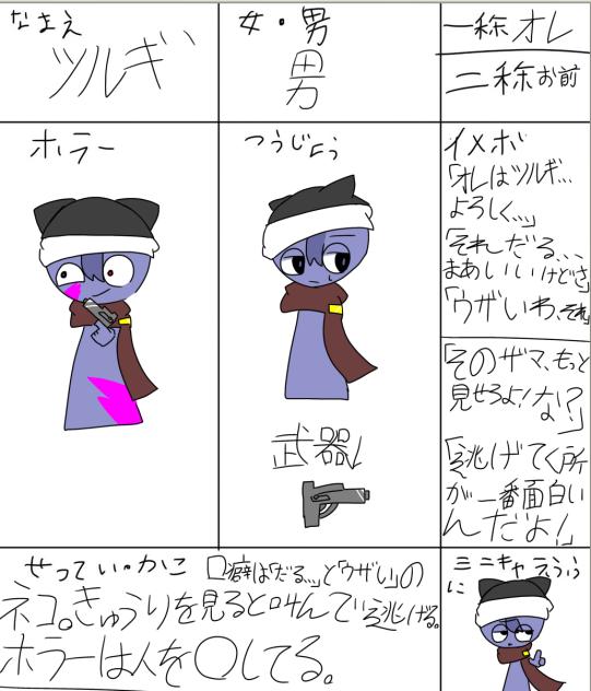 君歌ｱｱｱｱｱｱｱｱｱｱｱｱｱｱｱ！