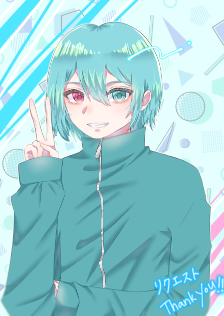 リクエスト　代理8