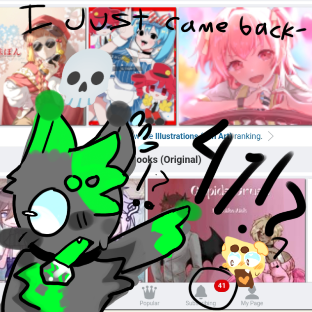 41 NOTIFICATIONS - ibisPaint