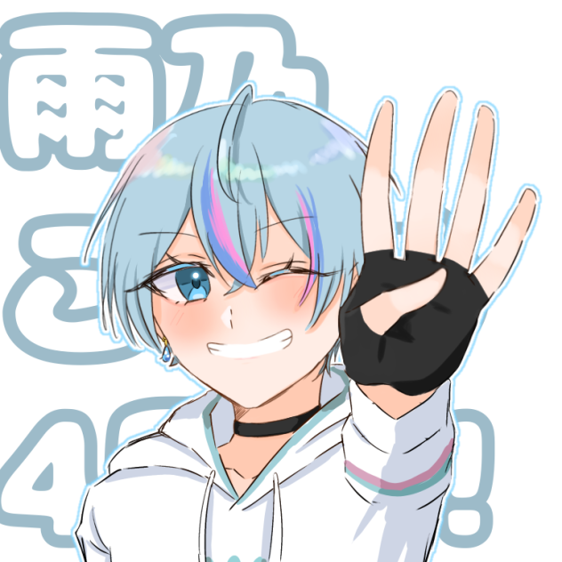 こさめちゃん4周年！