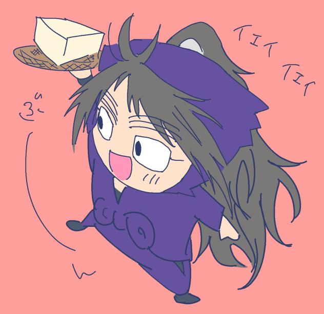 らくがきくくちくんです