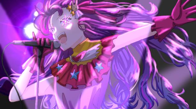 星野アイ