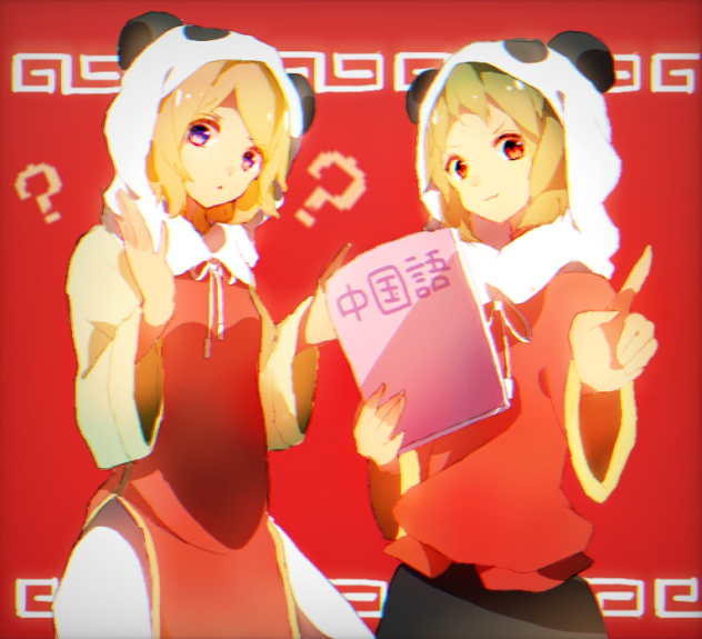 いーあるふぁんくらぶ