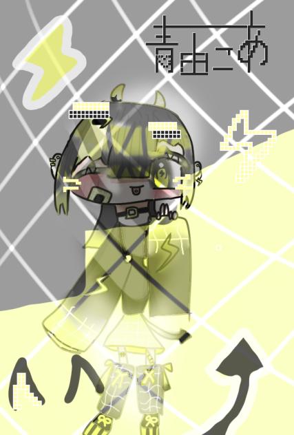 企画参加〜！