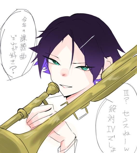 落書き