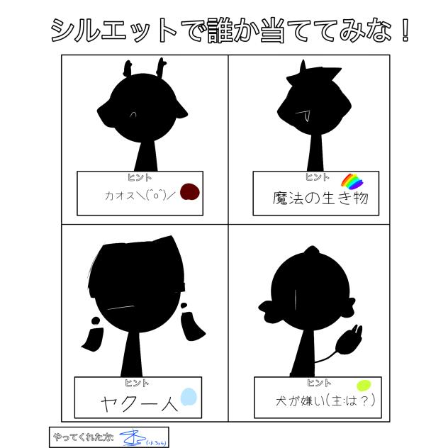無題292