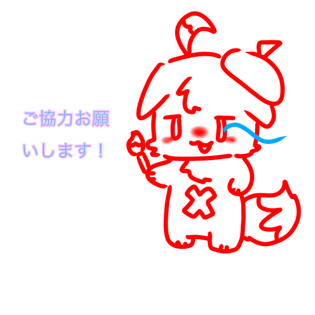 無題227