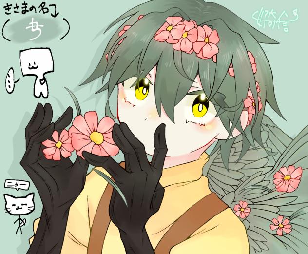 ぬりぬりしたよ