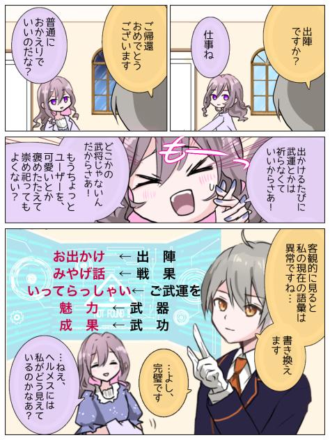 AI4106 #6−1