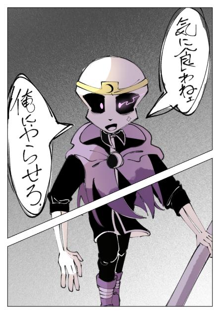 無題1435