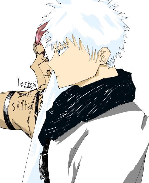 Gojo fanart v3