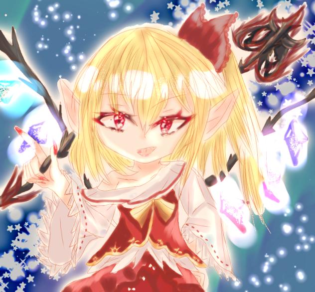 アイコンフラン