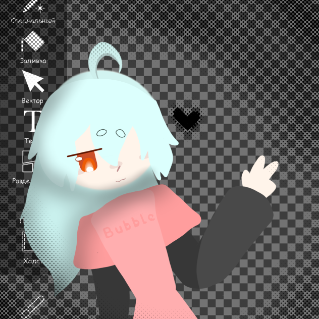 bubble - ibisPaint