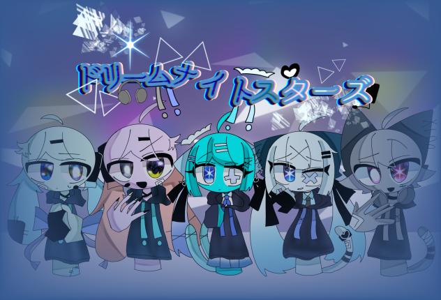 五人！
