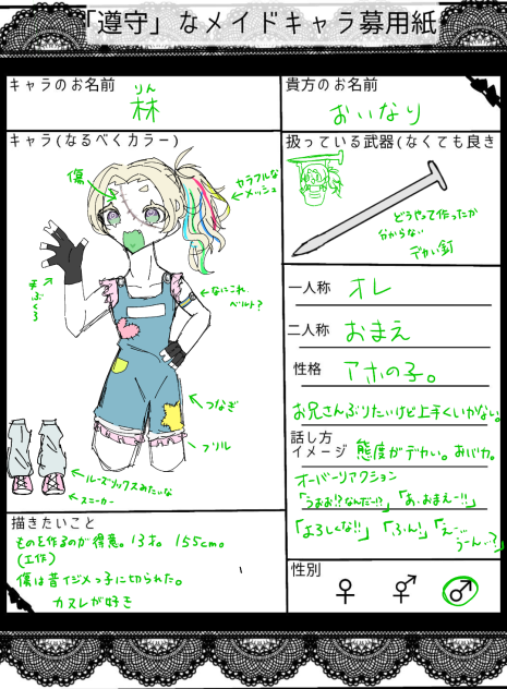 無題402