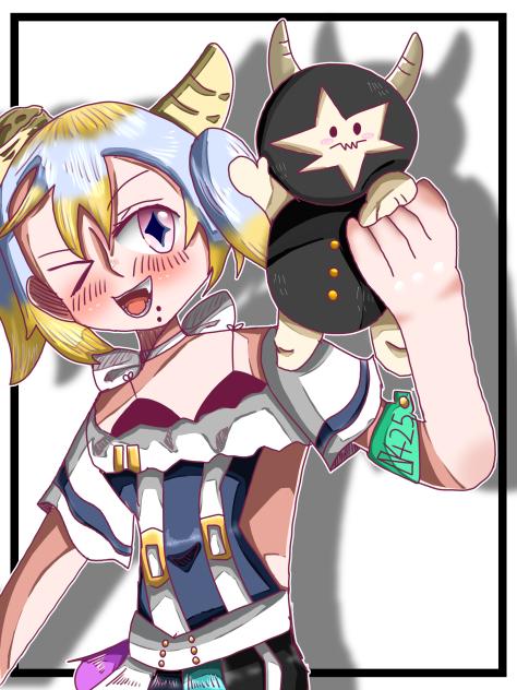 つーしょっと！