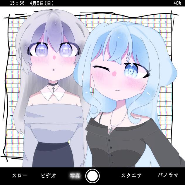『廚ｯ兜藍觶ﾃ嚠』