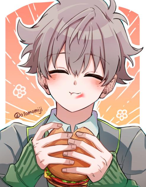 郡司くん