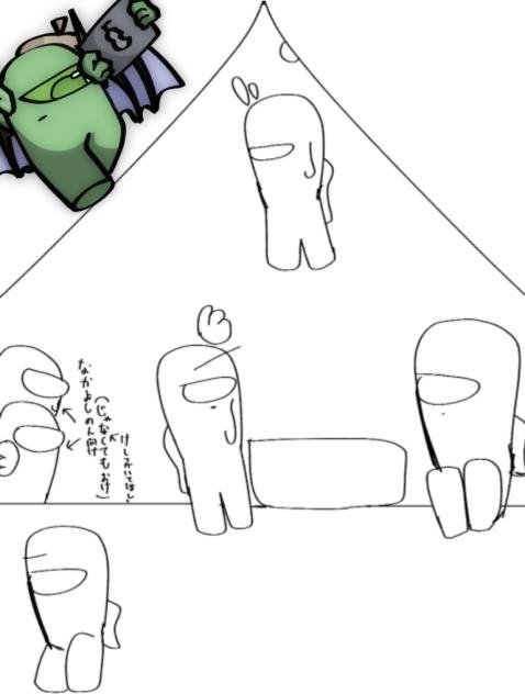 合作参加しました！