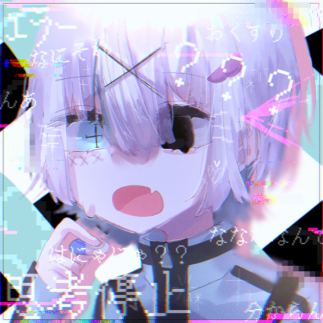 思考停止
