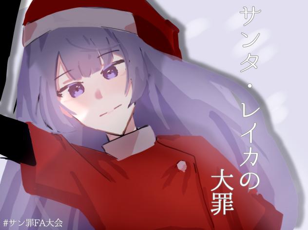 桎梏