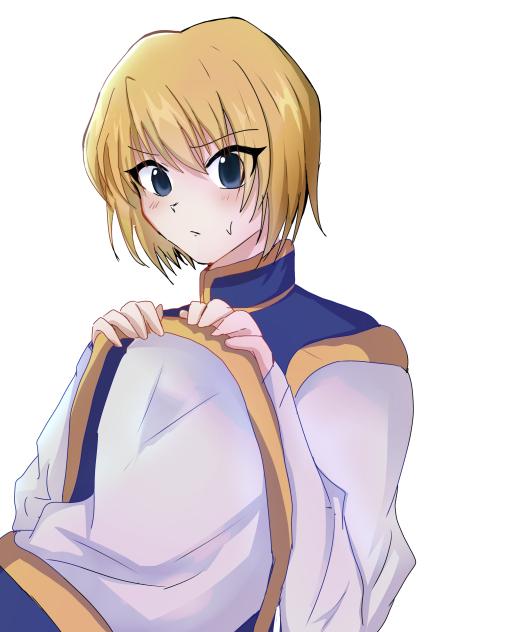 ぬ