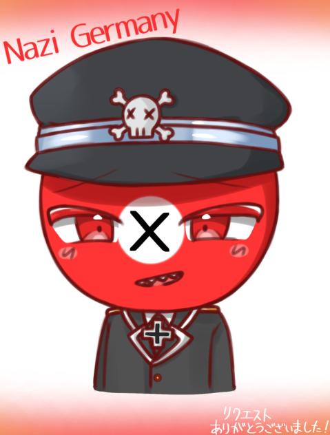 ナチス - ibisPaint