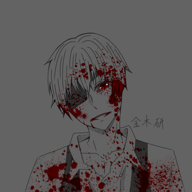 東京喰種   金木研