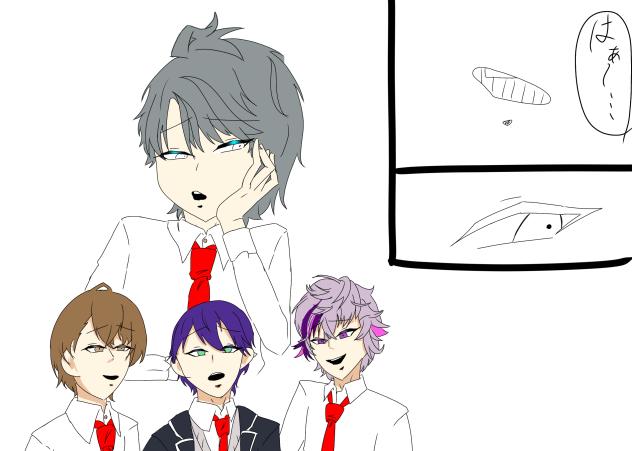 間に合わなかったぁ……