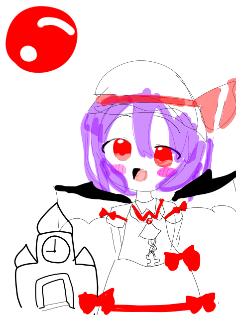 レミリア