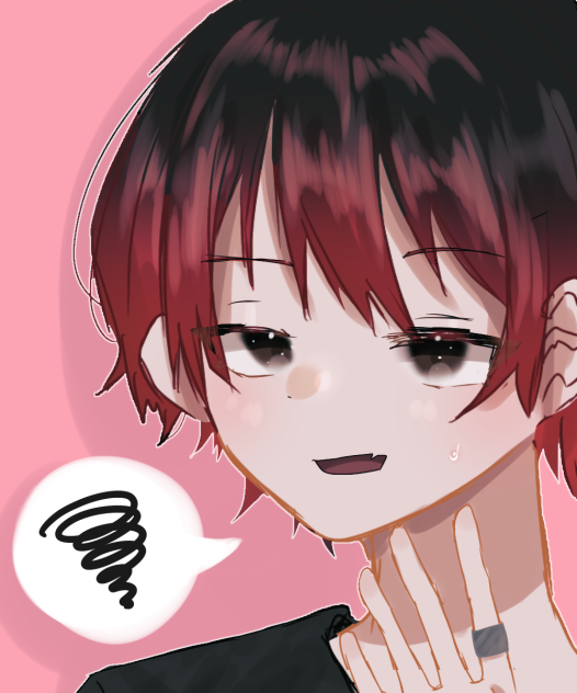 キヨ