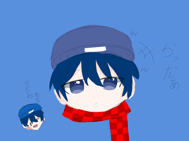^ら^ららら