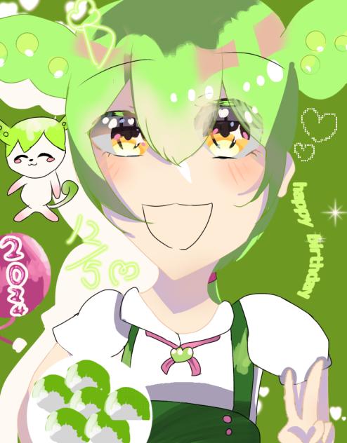 ずんだもん様あああ！happy birthday！！